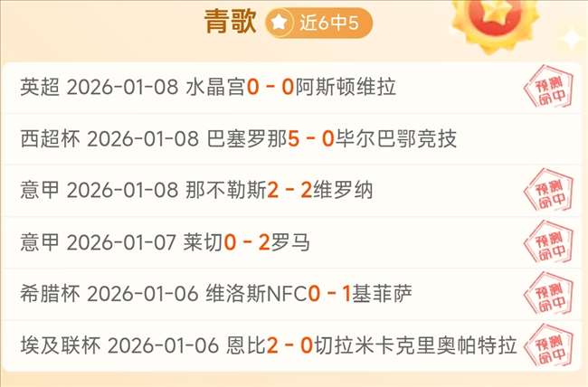 孔蒂教练表,达不满,执教现状令,乐鱼体育官网,乐鱼体育平台,乐鱼体育链接,乐鱼体育官方
