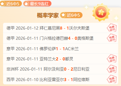 曼联新赛季,季票调价,岁以下青少,乐鱼体育官网,乐鱼体育平台,乐鱼体育链接,乐鱼体育官方