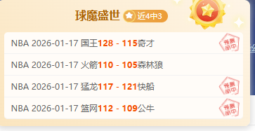 国家队连续,两日加强训,阵容变动及,乐鱼体育官网,乐鱼体育平台,乐鱼体育链接,乐鱼体育官方