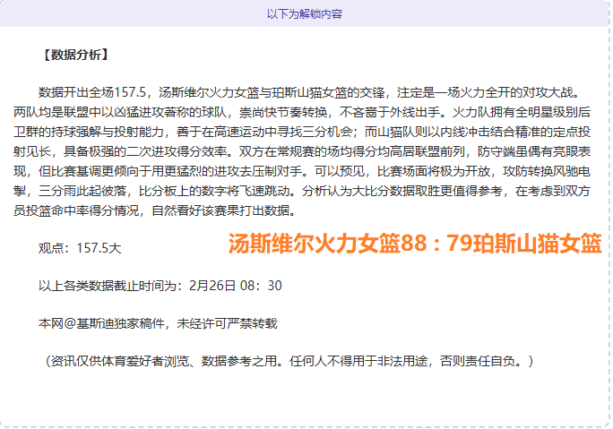 巴薩豪攬京,多安,年合約,乐鱼体育官网,乐鱼体育平台,乐鱼体育链接,乐鱼体育官方