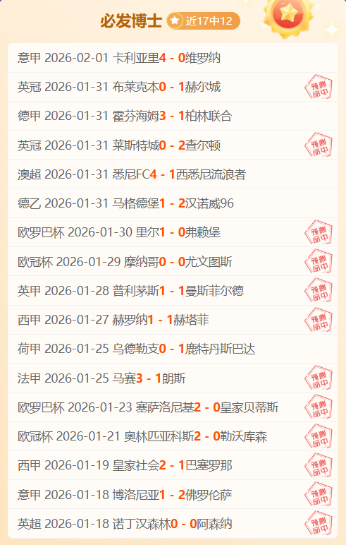 徐靜雨预测,勇士未来可,莱昂纳德回,乐鱼体育官网,乐鱼体育平台,乐鱼体育链接,乐鱼体育官方