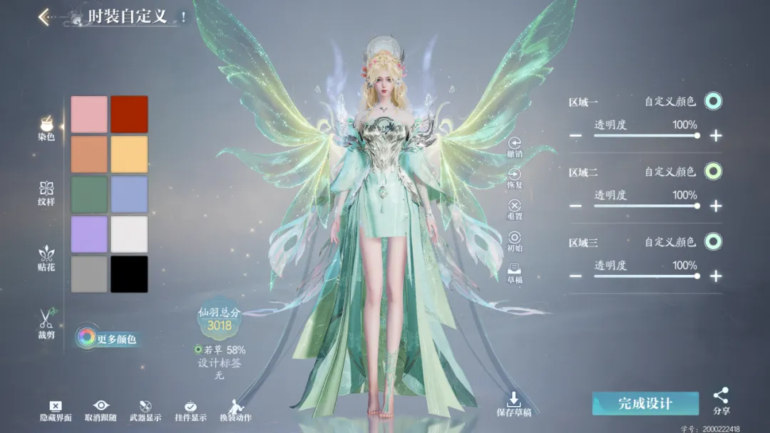 付政浩谈,裁判现状,兼职为主,乐鱼体育官网,乐鱼体育平台,乐鱼体育链接,乐鱼体育官方