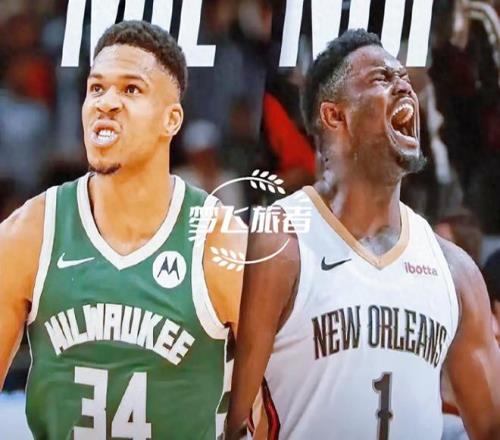 斯诺克第,四强揭晓,后天王巅峰,乐鱼体育官网,乐鱼体育平台,乐鱼体育链接,乐鱼体育官方