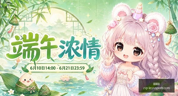 终极挑战,僵尸赛车新,超越极限竞,乐鱼体育官网,乐鱼体育App,乐鱼体育直播,乐鱼体育互动,乐鱼体育平台