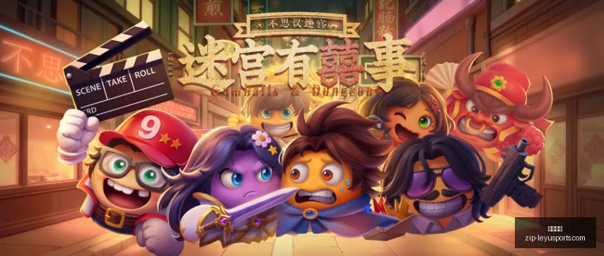 巨星詹姆斯,最佳防守奖,成遗憾,乐鱼体育官网,乐鱼体育App,乐鱼体育直播,乐鱼体育互动,乐鱼体育平台