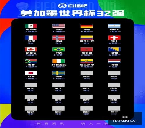 中国裁判在,下届世界杯,能否继续担,乐鱼体育官网,乐鱼体育App,乐鱼体育直播,乐鱼体育互动,乐鱼体育平台