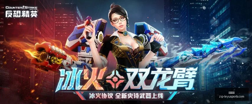英格兰对决,阿根廷,世界杯前瞻,乐鱼体育官网,乐鱼体育App,乐鱼体育直播,乐鱼体育互动,乐鱼体育平台