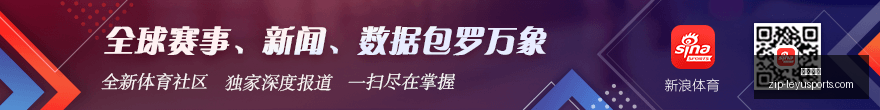 罗与因凡蒂,诺深情拥抱,距离千球仅,乐鱼体育官网,乐鱼体育App,乐鱼体育直播,乐鱼体育互动,乐鱼体育平台