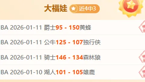 钱加财首夺跆拳道全锦赛冠军