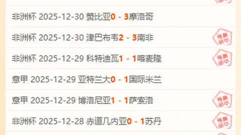 太阳三将天赋卓越，却难参透“宇宙勇”精髓