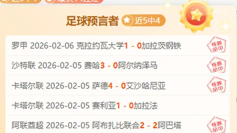 “2025年自由式小轮车联赛全新启航：升级版赛事预告，3月13日盛大开幕”