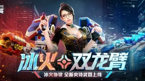 英格兰对决阿根廷乐鱼体育App：2026世界杯前瞻终极指南